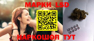 прущие крисы Малгобек