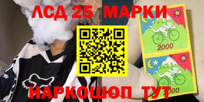 прущие крисы Малгобек