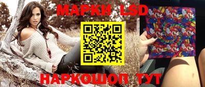 прущие крисы Малгобек