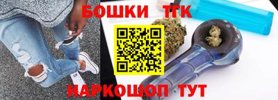 амфетамин Мариинск