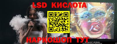амфетамин Мариинск