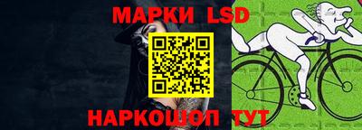 амфетамин Мариинск