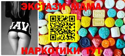 прущие крисы Малгобек