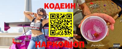 прущие крисы Малгобек