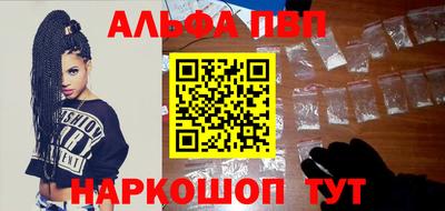 прущие крисы Малгобек