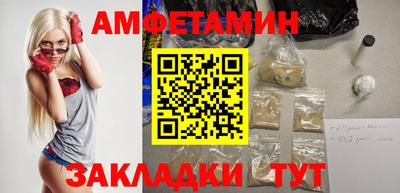 прущие крисы Малгобек