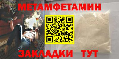 прущие крисы Малгобек