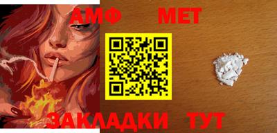 прущие крисы Малгобек