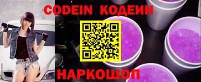 прущие крисы Малгобек