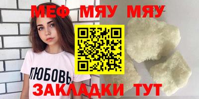 прущие крисы Малгобек